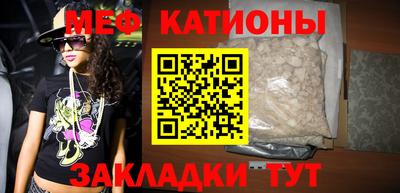 не бодяженный Новокубанск