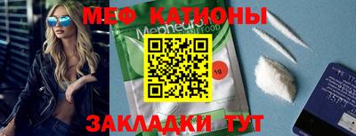 не бодяженный Новокубанск