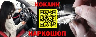 меф VHQ Обь