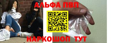 не бодяженный Новокубанск