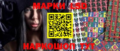 меф VHQ Обь