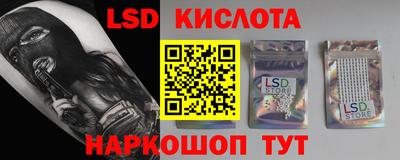 меф VHQ Обь