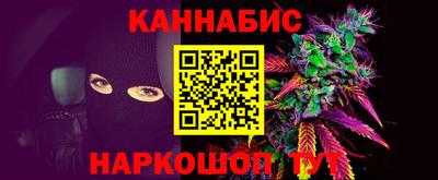 экстази Новозыбков