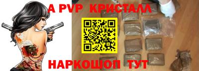 не бодяженный Новокубанск
