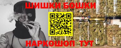 экстази Новозыбков