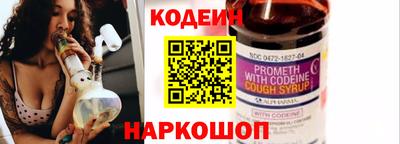 не бодяженный Новокубанск