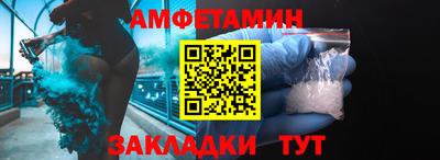 не бодяженный Новокубанск