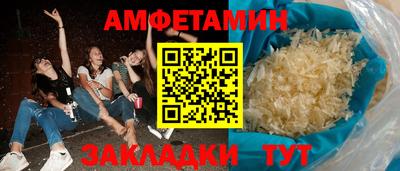 герыч Нягань