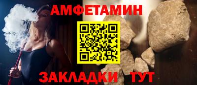 не бодяженный Новокубанск