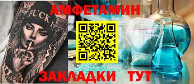 крисы Новодвинск