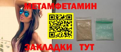 не бодяженный Новокубанск