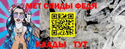 герыч Нягань
