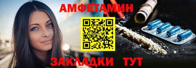 не бодяженный Новокубанск