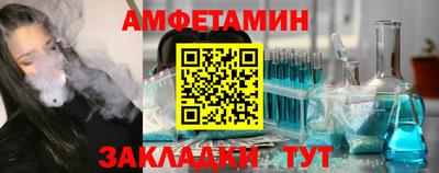 крисы Новодвинск