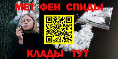 не бодяженный Новокубанск