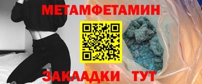 герыч Нягань