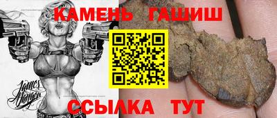 не бодяженный Новокубанск