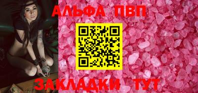 не бодяженный Новокубанск