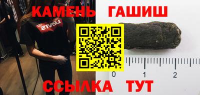 не бодяженный Новокубанск