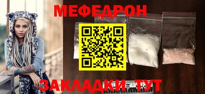 герыч Нягань
