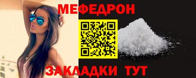 герыч Нягань