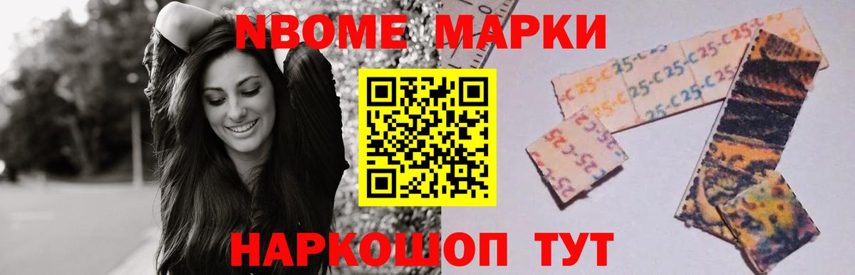 Лсд 25 экстази кислота Родники